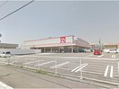 セブン安宅店(スーパー)まで714m ぴーの２