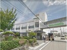 徳島健康生活協同組合徳島健生病院(病院)まで1447m 宇野ビル１