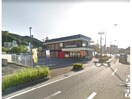 マクドナルド佐古大橋店(その他飲食（ファミレスなど）)まで474m 徳島線/徳島駅 徒歩10分 1階 築31年