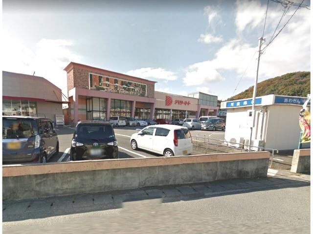 デイリーマート津田店(スーパー)まで521m 徳島市営バス/第一病院前 徒歩1分 4階 築18年