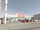 キリン堂福島店(ドラッグストア)まで705m 徳島市営バス/安宅一丁目 徒歩5分 3階 築12年