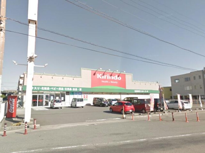 キリン堂福島店(ドラッグストア)まで705m 徳島市営バス/安宅一丁目 徒歩5分 3階 築12年
