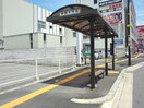 徳島大学前 バス停(大学/短大/専門学校)まで550m コーポ助任