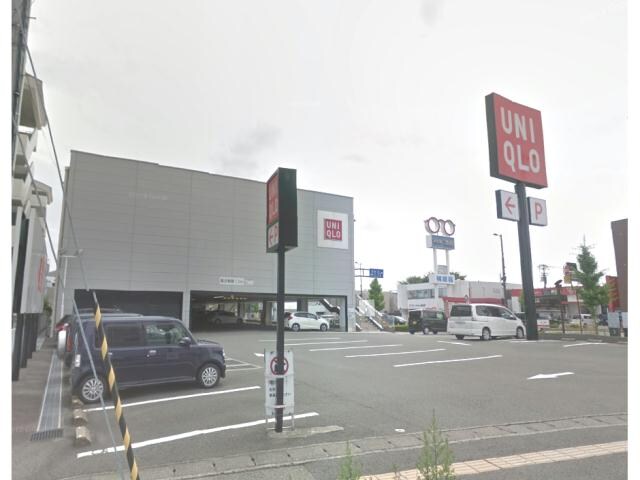 ユニクロ徳島沖浜店(ショッピングセンター/アウトレットモール)まで488m ホウチビル