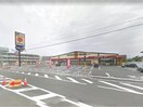 ドラッグストアモリ万代店(ドラッグストア)まで840m 徳島市営バス/県庁前 徒歩2分 5階 築42年