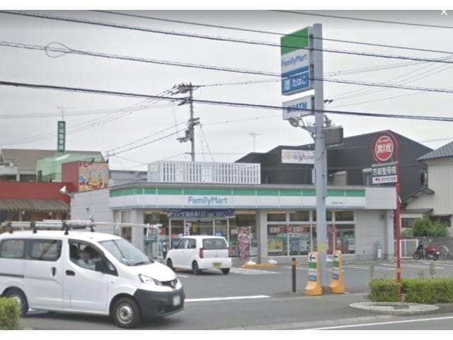 ファミリーマート北田宮四丁目店(コンビニ)まで212m グランツ