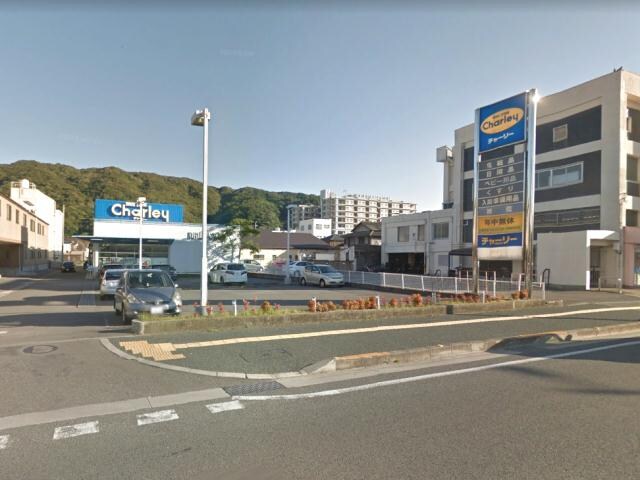 ドラッグストアチャーリー佐古店(ドラッグストア)まで239m 徳島線/鮎喰駅 徒歩10分 2階 築8年