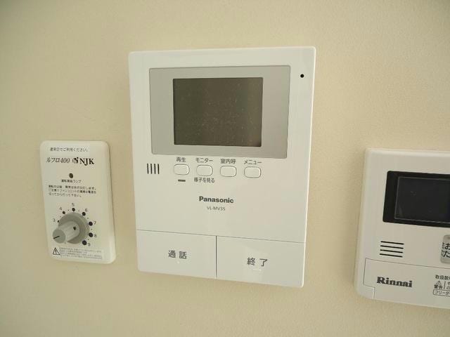  ル・クレール南田宮