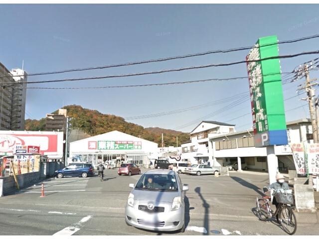 業務スーパー徳島店(スーパー)まで514m 牟岐線/阿波富田駅 徒歩11分 3階 築44年