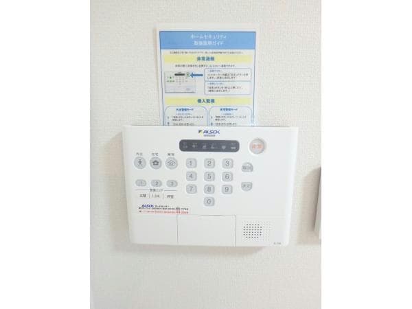  ｱｾﾞﾘｱﾌﾞﾛﾑ