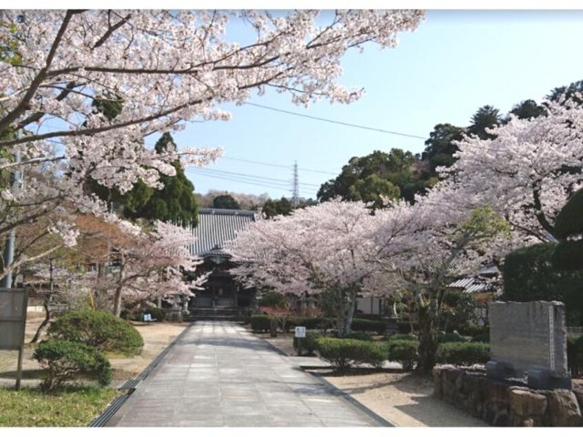 地蔵院池緑地(公園)まで694m 第2丸米ハイツ