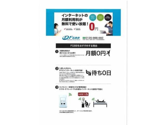  ベレオ助任橋