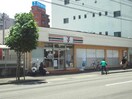 セブンイレブン徳島助任橋店(コンビニ)まで55m ベレオ助任橋
