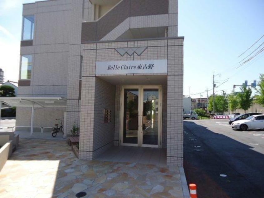  ベルクレール東吉野