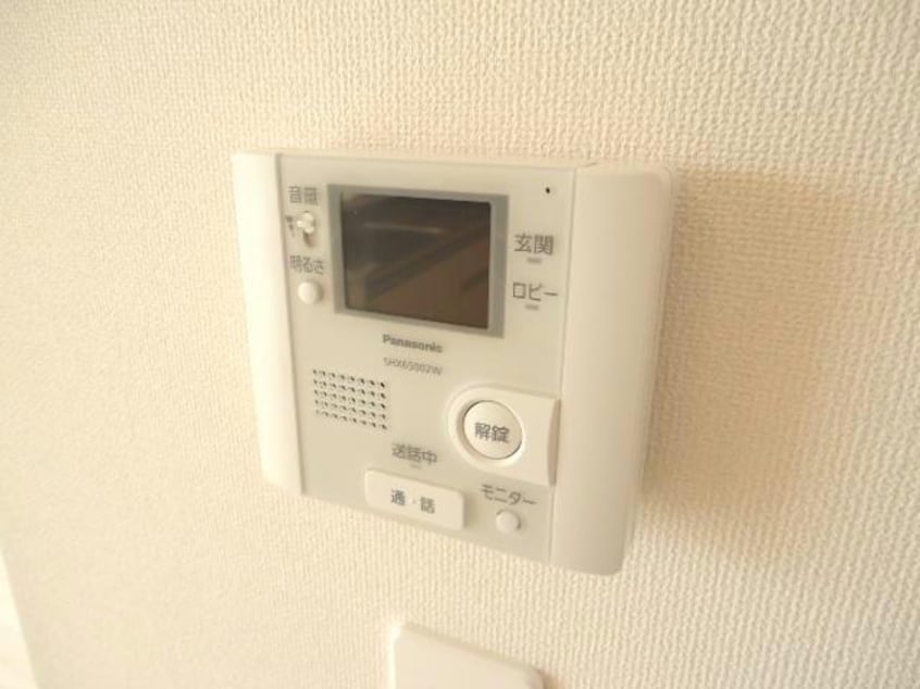  ベルクレール東吉野