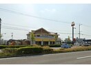 マクドナルド11号川内店(ファストフード)まで1773m 川内一戸建て