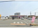 ミニストップ北島町江尻店(コンビニ)まで705m レジデンス北島