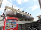 徳島線/徳島駅 徒歩28分 2階 築35年の外観