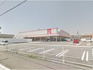 セブン安宅店(スーパー)まで1980m 徳島線/徳島駅 徒歩50分 1階 築2年