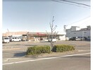 ミニストップ徳島北沖洲店(コンビニ)まで444m 徳島線/徳島駅 徒歩50分 1階 築2年