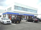 ローソン徳島中吉野町店(コンビニ)まで785m※ローソン中吉野店 シャルマン上吉野