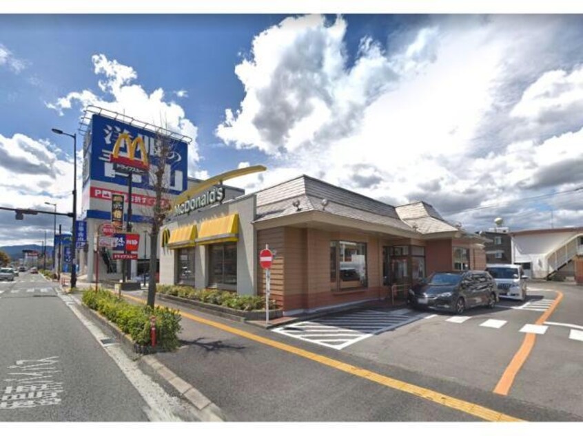 マクドナルド55号沖浜店(ファストフード)まで1088m セリオン富田橋