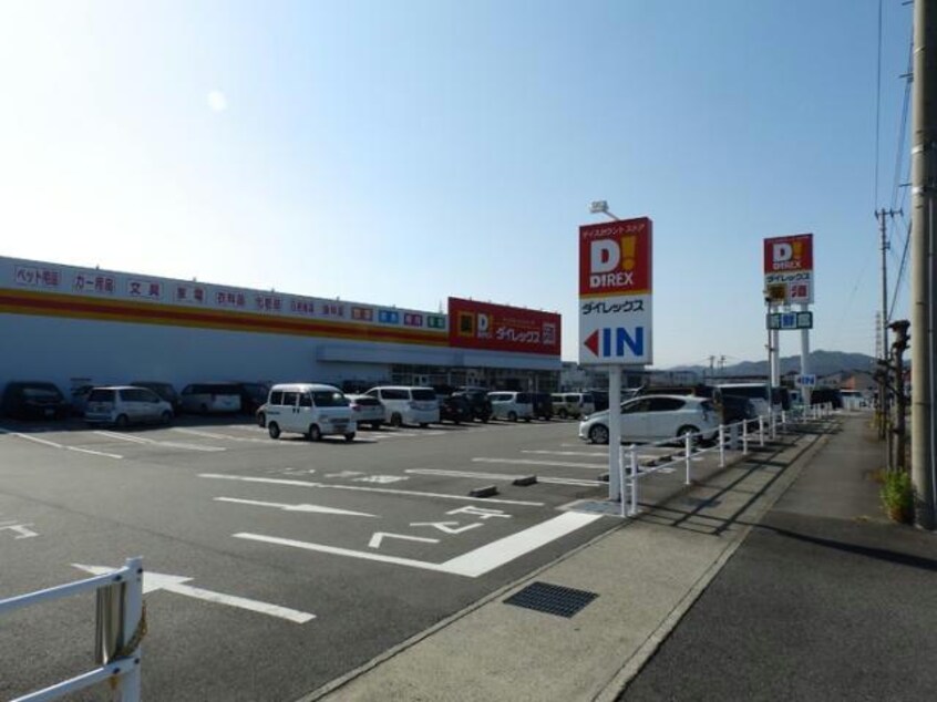  牟岐線/二軒屋駅 徒歩11分 2階 築2年
