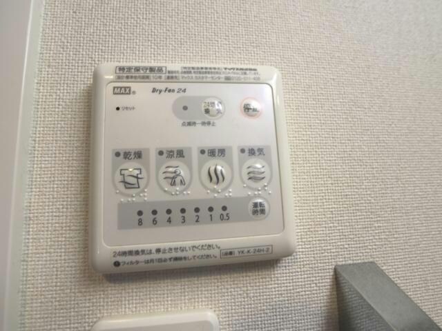 浴室換気扇 牟岐線/阿波富田駅 徒歩17分 1階 築12年