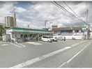 ファミリーマート昭和町三丁目店(コンビニ)まで678m モデルナマンションⅢ