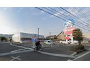 西松屋徳島南矢三店(ショッピングセンター/アウトレットモール)まで2313m 徳島線/鮎喰駅 徒歩8分 1階 1年未満