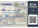  高徳線/徳島駅 徒歩27分 1階 1年未満