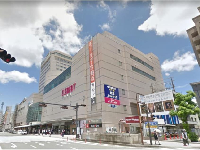 マツモトキヨシ徳島駅クレメントプラザ店(ドラッグストア)まで877m ダイアパレス新蔵