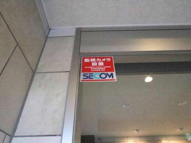 セキュリティ 徳島線/徳島駅 徒歩25分 2階 築2年