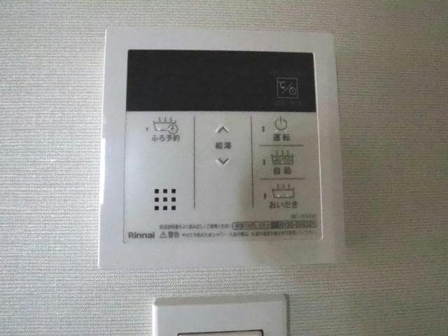 給湯パネル 徳島線/徳島駅 徒歩25分 8階 築2年