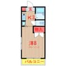 プリムローズヒル 1Kの間取り