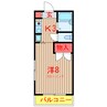 プリムローズヒル 1Kの間取り