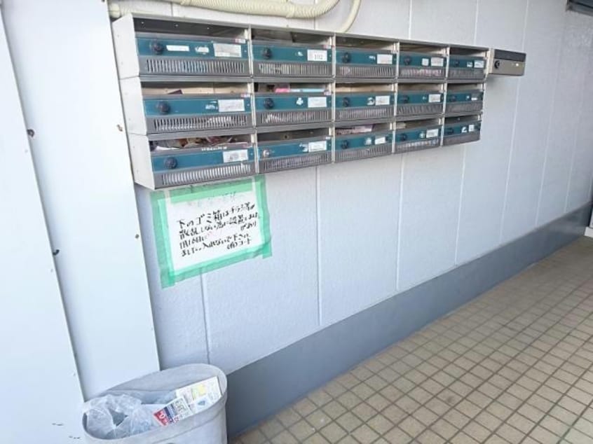  プリムローズヒル