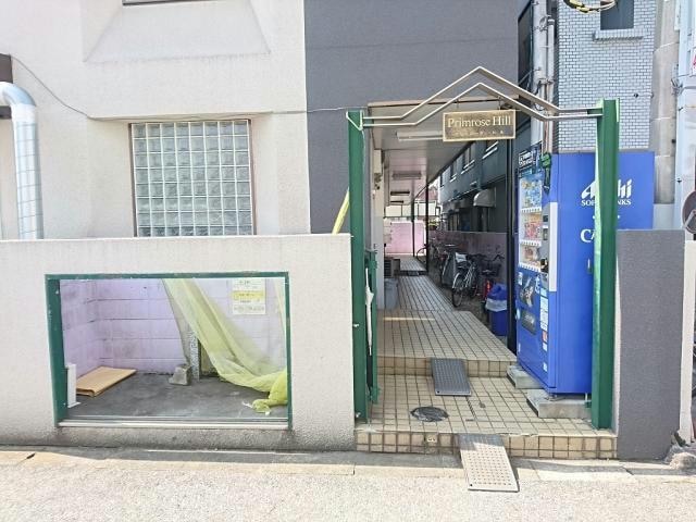  プリムローズヒル