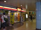 デイリーヤマザキ東葉北習志野店(コンビニ)まで349m プリムローズヒル