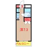 京成松戸線/習志野駅 徒歩5分 1階 築37年 1Rの間取り