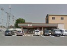 セブンイレブン習志野台8丁目店(コンビニ)まで352m ニューハイツトキザキ