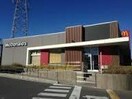 マクドナルド船橋日大前店(ファストフード)まで1415m ニューハイツトキザキ