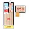 アイリス宮田 1Kの間取り