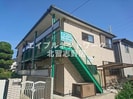 松ヶ丘ハイツの外観
