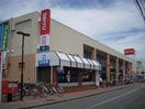 西友新北習志野店(スーパー)まで751m 徳永アパート