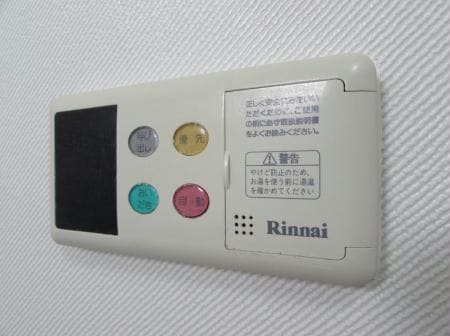  ハイローズ船橋　弐番館