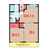 京成松戸線/高根木戸駅 徒歩3分 2階 築35年 2DKの間取り