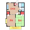 ガーデンヒルズ薬園台 2DKの間取り