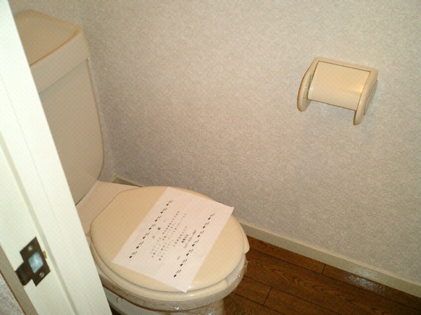 ※別部屋写真 ガーデンヒルズ薬園台