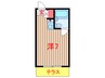 ＮＫマンション 1Rの間取り